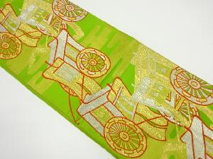 アンティーク　御所車模様織り出し袋帯（材料）